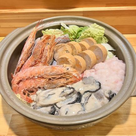 一撃痛風鍋コース