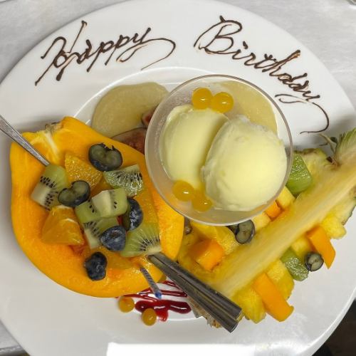 お祝いプレート