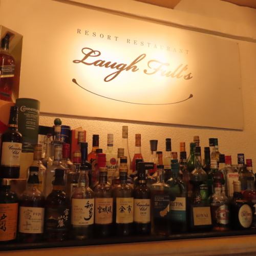 豊富なアルコール類