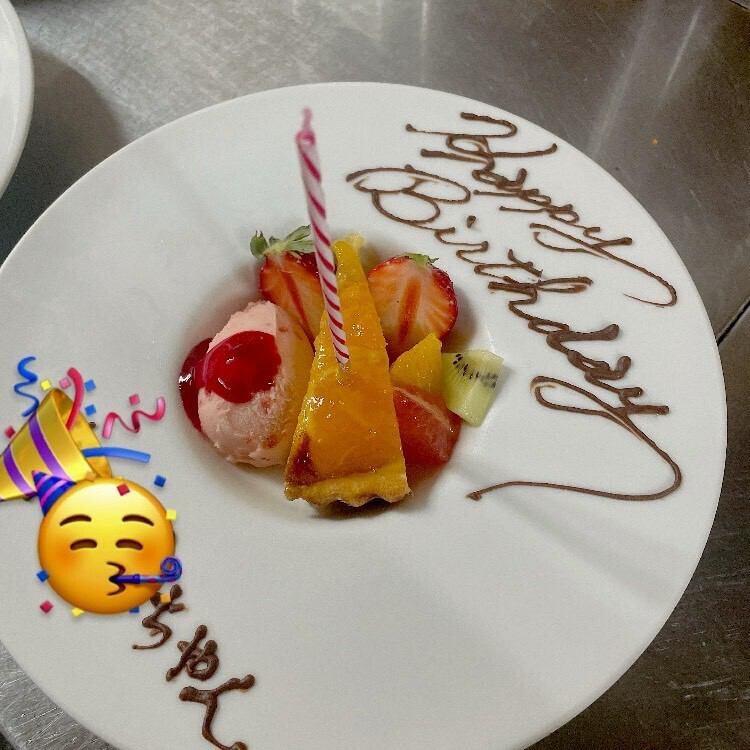 アニバーサリープレートあります！