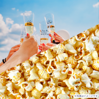 【ライトプラン】食事を済ませた二次会におすすめ!全2品3980円(税込)