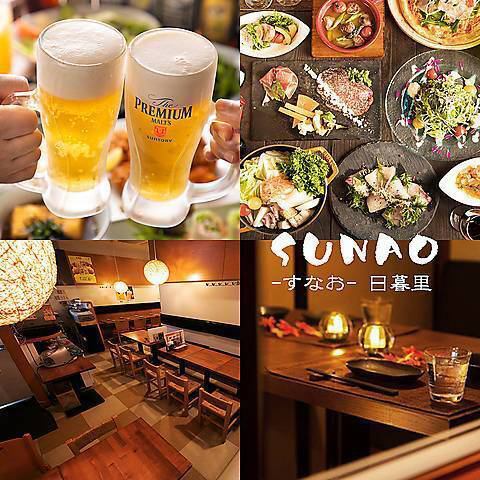 3時間食べ飲み放題コース5000円→4000円…驚きのクーポン掲載!