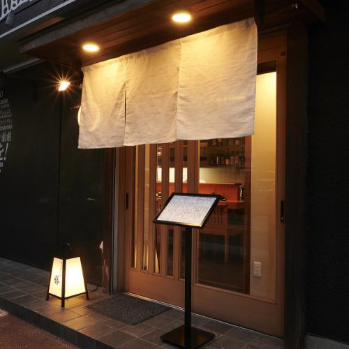 東梅田駅からすぐ。