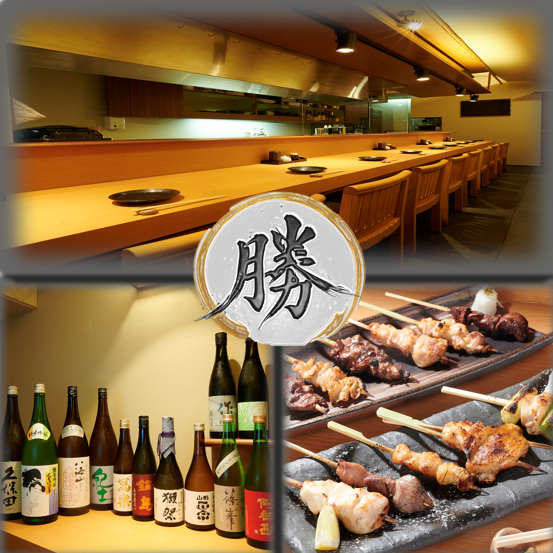 多彩な日本酒と多彩な炭火焼き料理