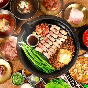 ～飲み放題付き～ネギタン×ハラミ×サムギョプサル付き韓国料理食べ飲み放題プレミアムコース