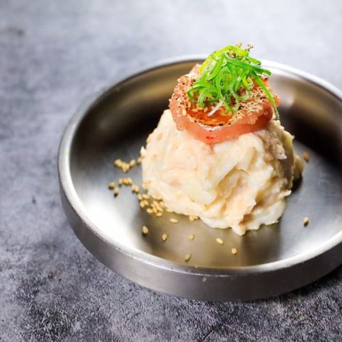 炙り明太子ポテトサラダ/ナチョポテトサラダ