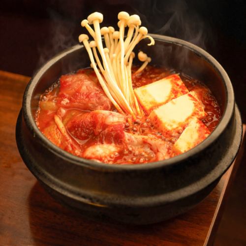 プルコギ純豆腐