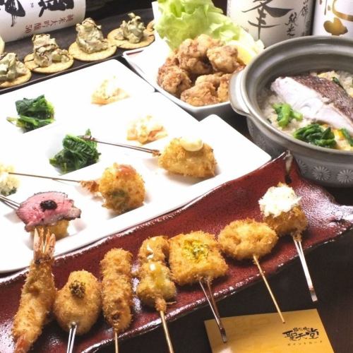 [For banquets and entertainment ◎ <with coupons>] Great satisfaction course with 10 kinds of special kushikatsu << 2 hours all you can drink >> 4000 yen ~