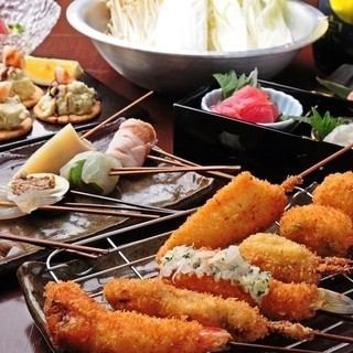 【聖天堂コース】豪華創作串10本と一品料理5品付きコース！120分飲放題付き◆5000円(税込)