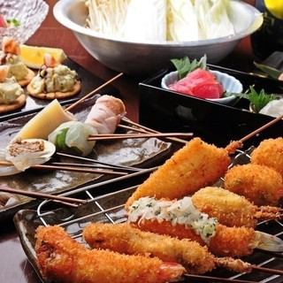 [120 minutes all-you-can-drink included] Seitendo course 10 luxurious creative skewers and popular special dishes! 5000 yen (tax included)