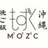 もずく　那覇店