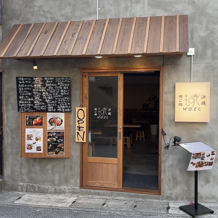 ネオ居酒屋が国際通りにNEWOPEN！スタイリッシュなお食事をどうぞお楽しみください。