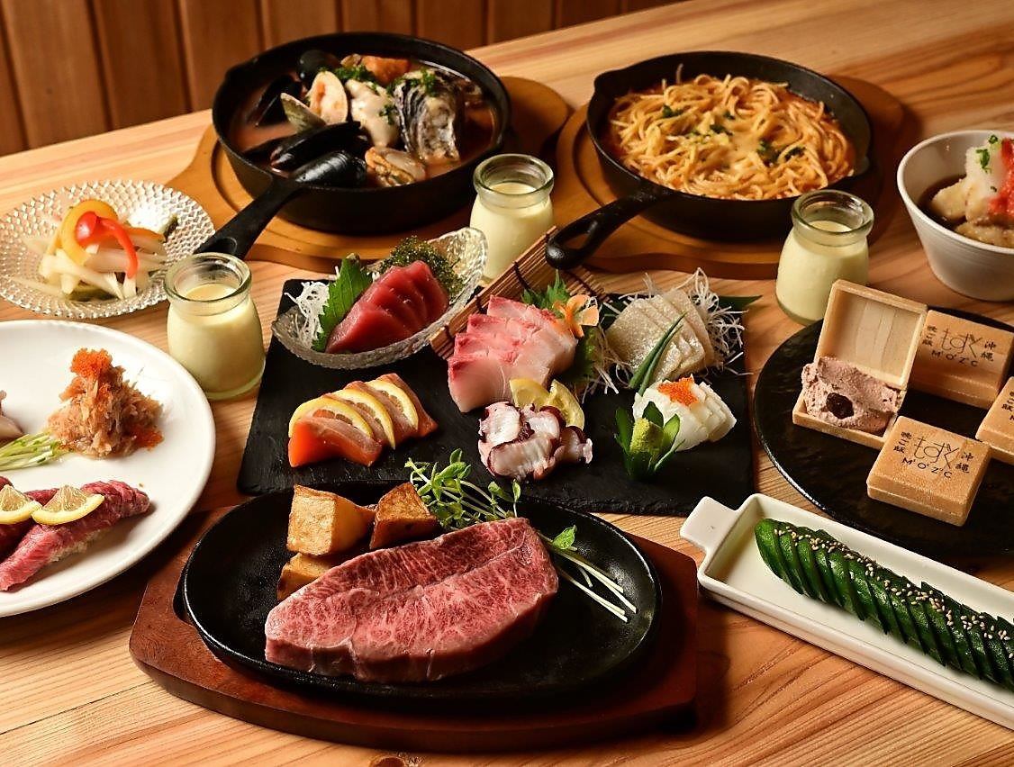 ボリューム満点！2.5時間飲み放題付き宴会コースは3,980円～！