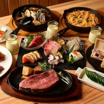 【2.5H飲み放題付き】和牛のレアステーキ・お造り5種盛りなど≪全9品≫楓コース 6578円(税込)