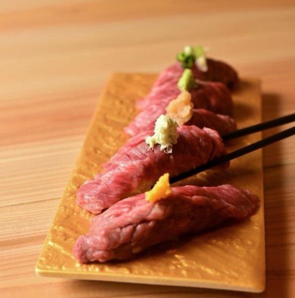 A5ランク黒毛和牛5種の味【和牛炙り握り】