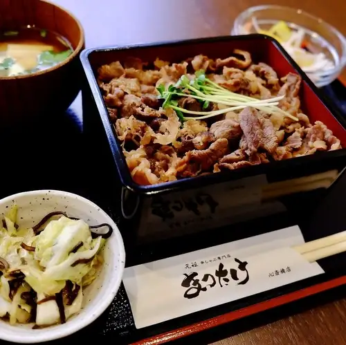 仅限午餐时间！！日式黑牛肉盖饭