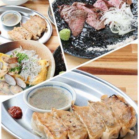 今天推荐的内脏什锦套餐包括您选择的黑猪饺子和裙边牛排2,620日元→2,500日元（含税）