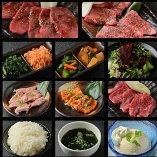 [Otegaru Course] 11 dishes 3,800 yen (tax included) ~ Great deal! Classic Yakiniku! ~