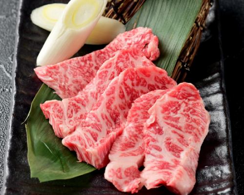 [A5 Japanese black beef] Kalbi