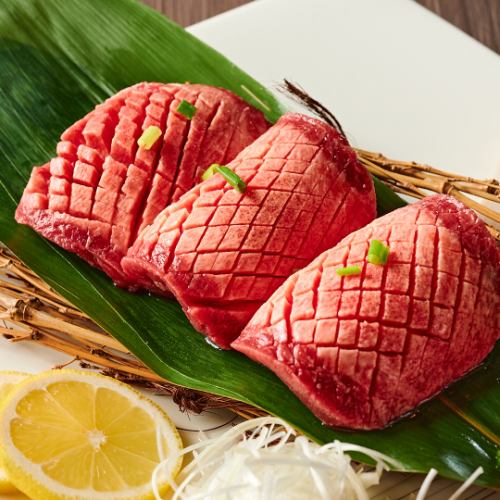 厚切り特上タン