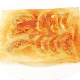 焼き餃子　三品盛り合わせ