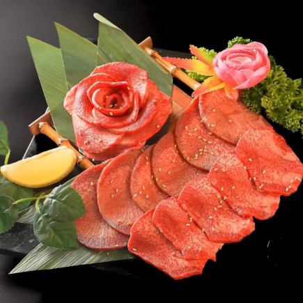 Triple the usual price! Thick-cut beef tongue all-you-can-eat & luxurious wagyu beef all-you-can-eat with 127 varieties for 100 minutes for just 7,980 yen! → Get a great deal with a coupon now!
