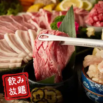 88道菜品无限量供应，从腌制牛小排、咸牛舌到海鲜应有尽有，90分钟内无限畅吃畅饮：5500日元