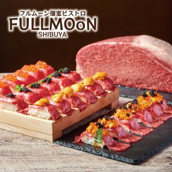 [3 hours all-you-can-drink included] Raw sea urchin, salmon roe, and wagyu beef sushi with caviar♪ 13 wagyu beef tagliata dishes in total [5,300 yen]