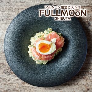 FULLMOoNのポテトサラダ