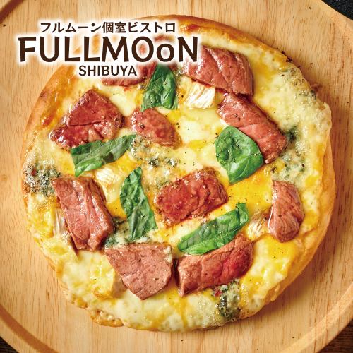 FULLMOoN Original Quattro Cheese 日本牛肉披萨