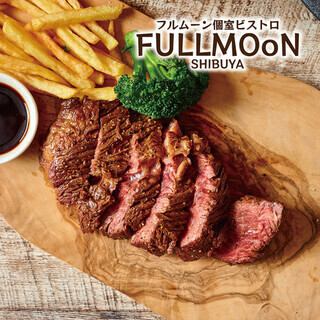【2時間飲み放題付】日～木限定♪ハニーチーズチキン食べ放題＆ハラミステーキなど全11品