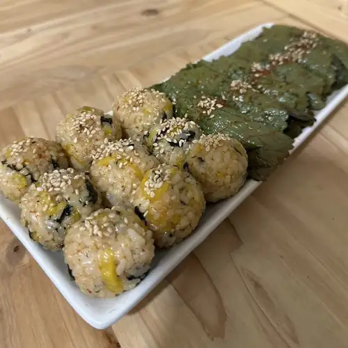 참깨 잎 주먹밥