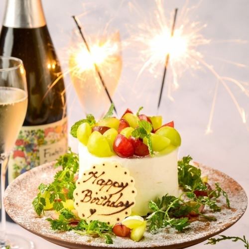 ■水果豐富的BD蛋糕很受歡迎，最適合生日、紀念日、送別會等■