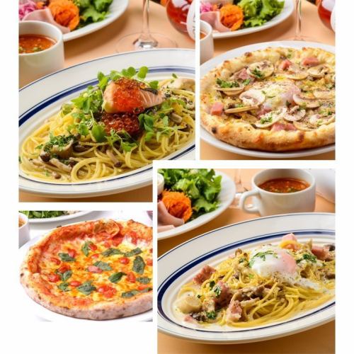[意大利面和披萨午餐] 包括5种配菜、沙拉和汤
