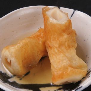 Chikuwa