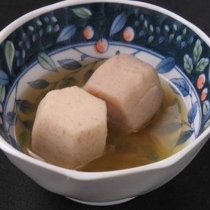 taro