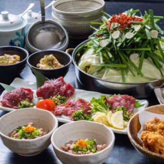 ★Yamakasa course★ Comes with giblet hotpot and horse sashimi♪ [8 dishes in total! 4,500 yen (tax included)!]
