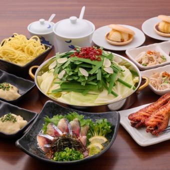 ☆博多名物ごまさばコース☆【6200円(税込)!】