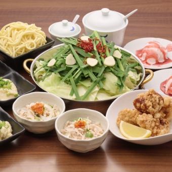 ★博多コース（2H飲み放題付）★もつ鍋付全7品！税込5000円