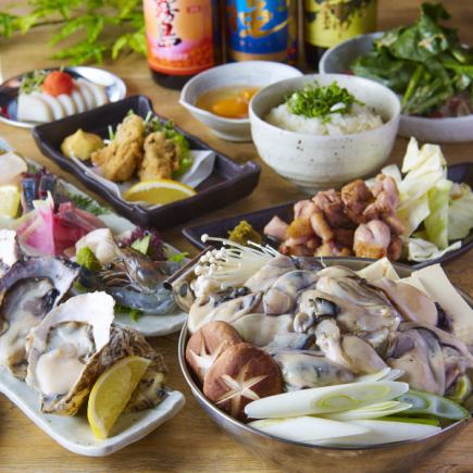 【3大名物!刺身盛り・生牡蠣・〆の生蕎麦】一度に堪能!生付き飲み放題2時間10品7000円