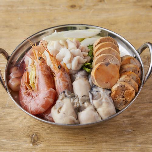 Fukuoka's Original Gout Hotpot