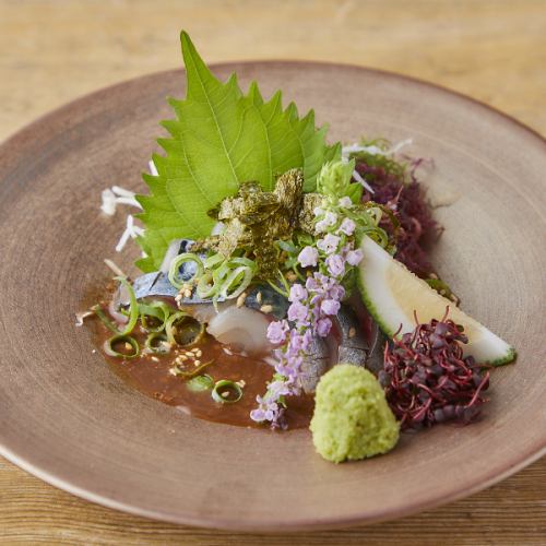 Hakata Sesame Mackerel