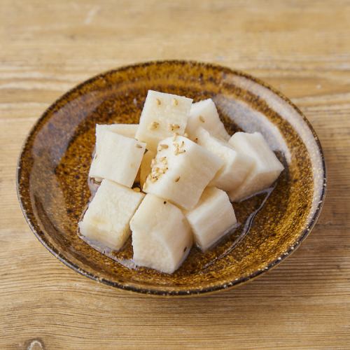 Yam Namul