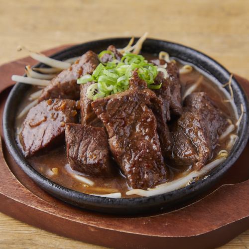 Beef sashimi teppanyaki