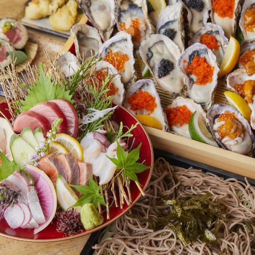 3大名物！刺身盛り・生牡蠣・〆の生蕎麦！一度に堪能！生付き飲み放題2時間がついた宴会コース