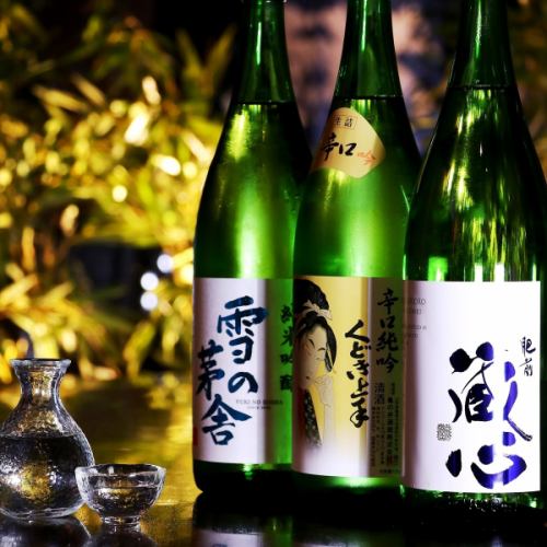 Relax with famous sake from all over the country ...