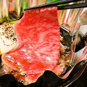 ◆Aya-IRODORI◆和牛寿喜烧、牛排、虾天妇罗等10种菜肴...6,000日元+2小时无限畅饮 →