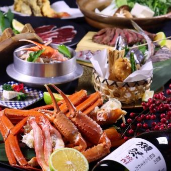 Until 12/30 [Luxurious banquet] Crab shabu-shabu hotpot, horse mackerel, horse sashimi ◆Hana-Hanayagi◆ 11 dishes in total with 2 hours of all-you-can-drink for 8,000 yen →