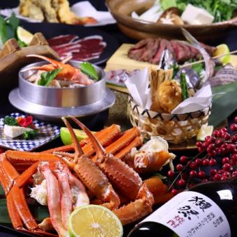 1/2~ [Luxurious Banquet] Crab shabu-shabu hotpot, horse mackerel, horse sashimi ◆Hana-HAYAGI◆ 11 dishes in total, 2 hours all-you-can-drink 7000 yen →