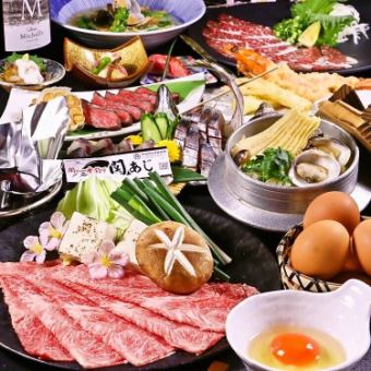 [Luxurious banquet] Seki horse mackerel, horse sashimi, Miyazaki wagyu steak ◆Hana-HANAYAGI◆ 11 dishes in total, 2 hours all-you-can-drink 7500 yen →